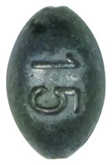 OLIVE BOMBÉE